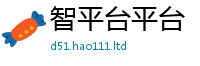 王中王493333WWW马头诗跟2025新澳门天天免费谜语答案